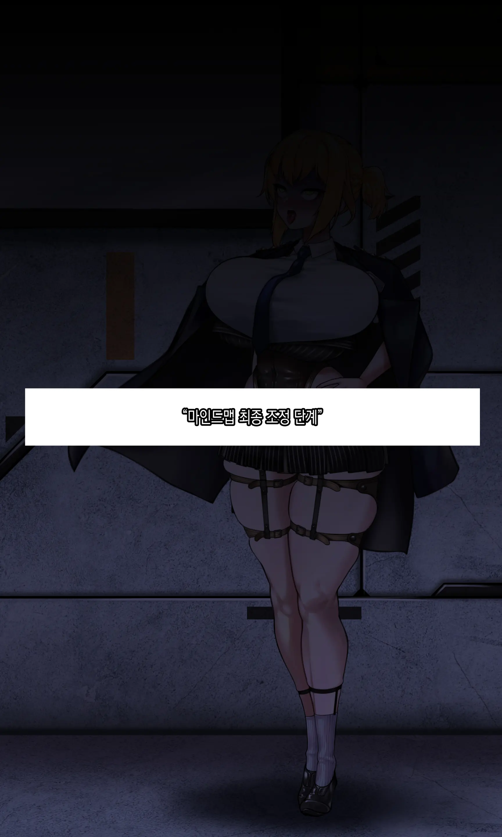 Welrod